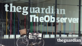 The outside of The Guardian offices in London.